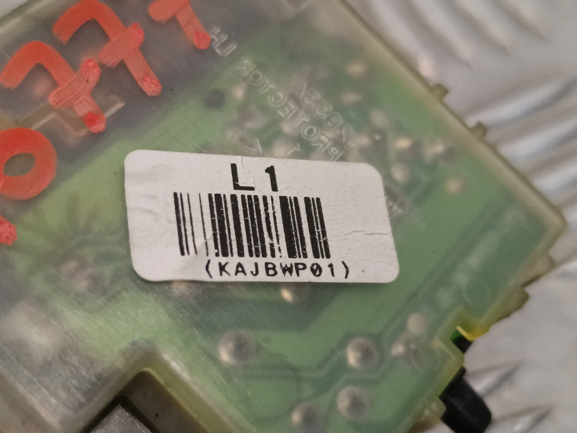 Mando Limpia para Kia Rio