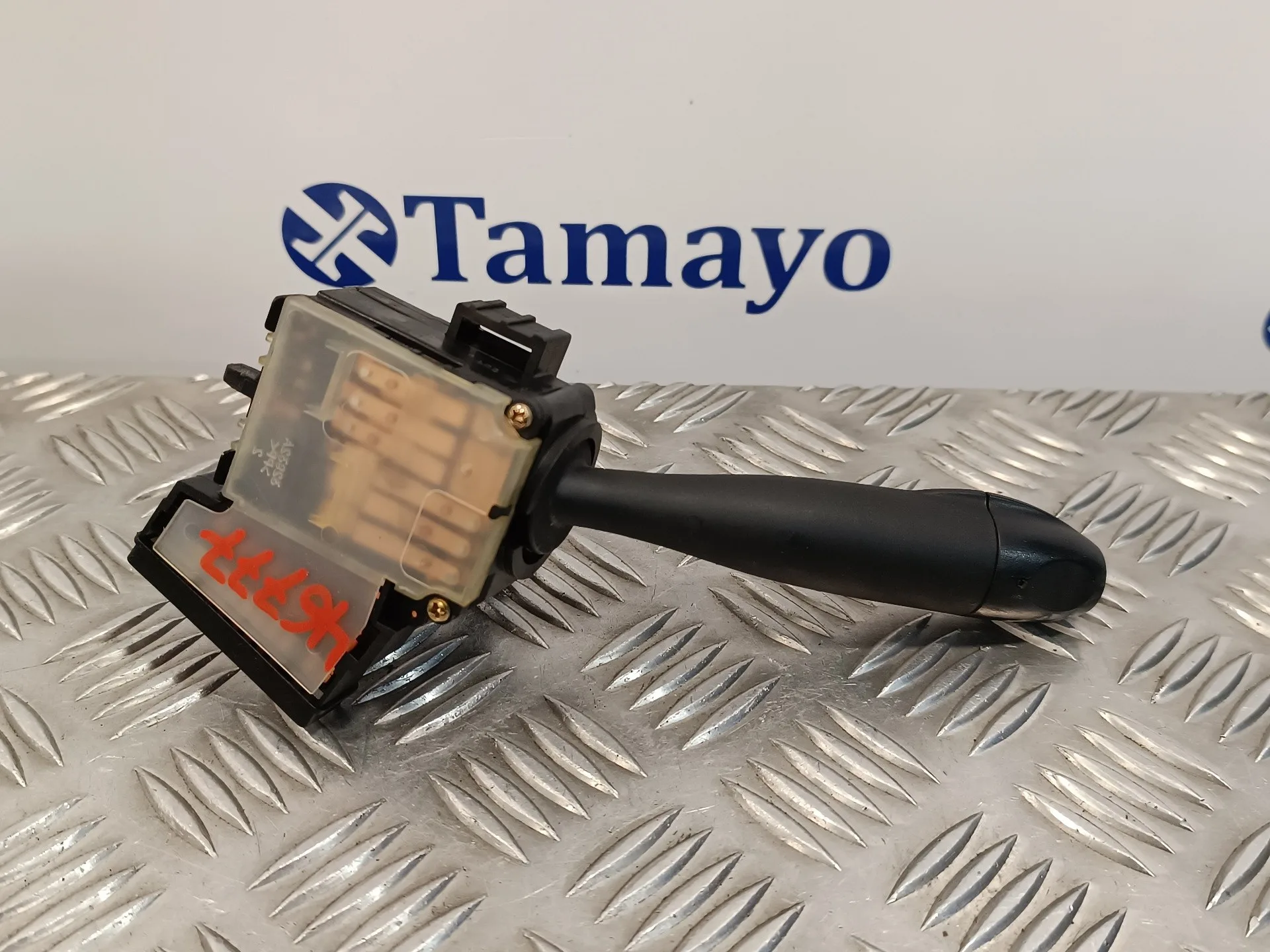 Mando Luces para Kia Rio
