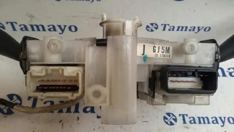 Mando Multifuncion para Mazda 6 Berlina (Gg)
