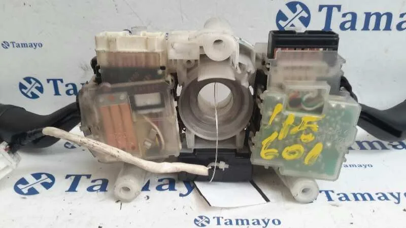 Mando Multifuncion para Mazda 6 Berlina (Gg)