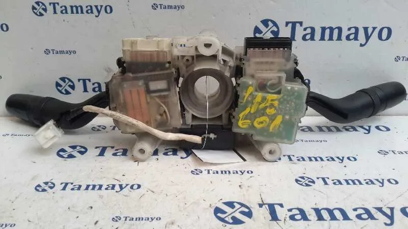 Mando Multifuncion para Mazda 6 Berlina (Gg)