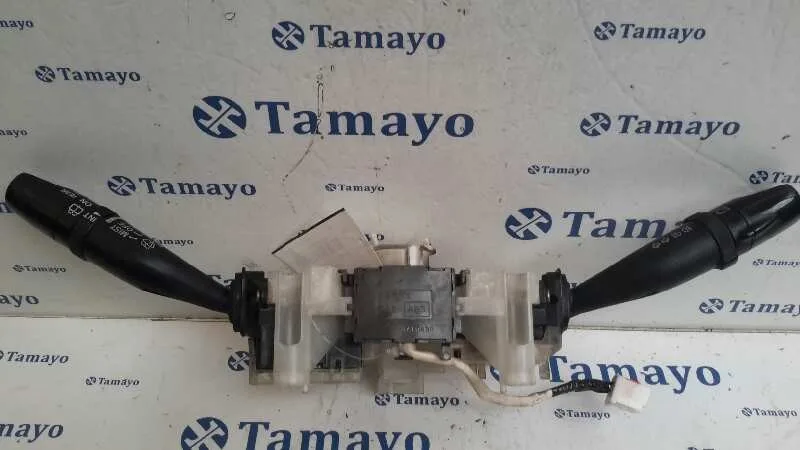 Mando Multifuncion para Mazda 6 Berlina (Gg)