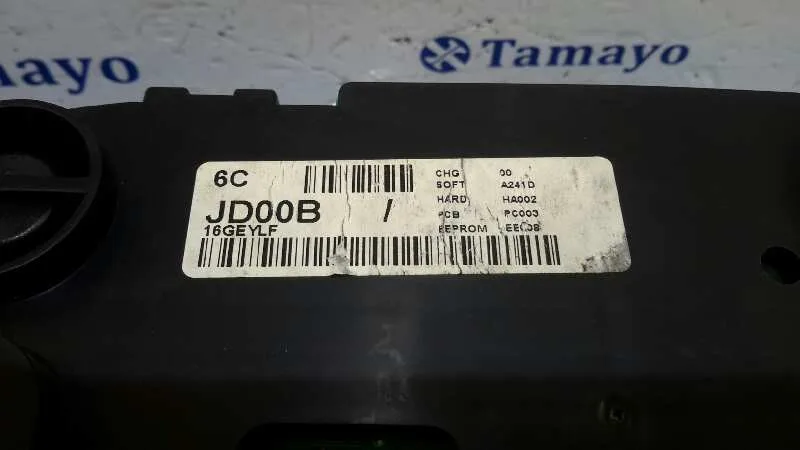 Cuadro Instrumentos para Nissan Qashqai (J10)