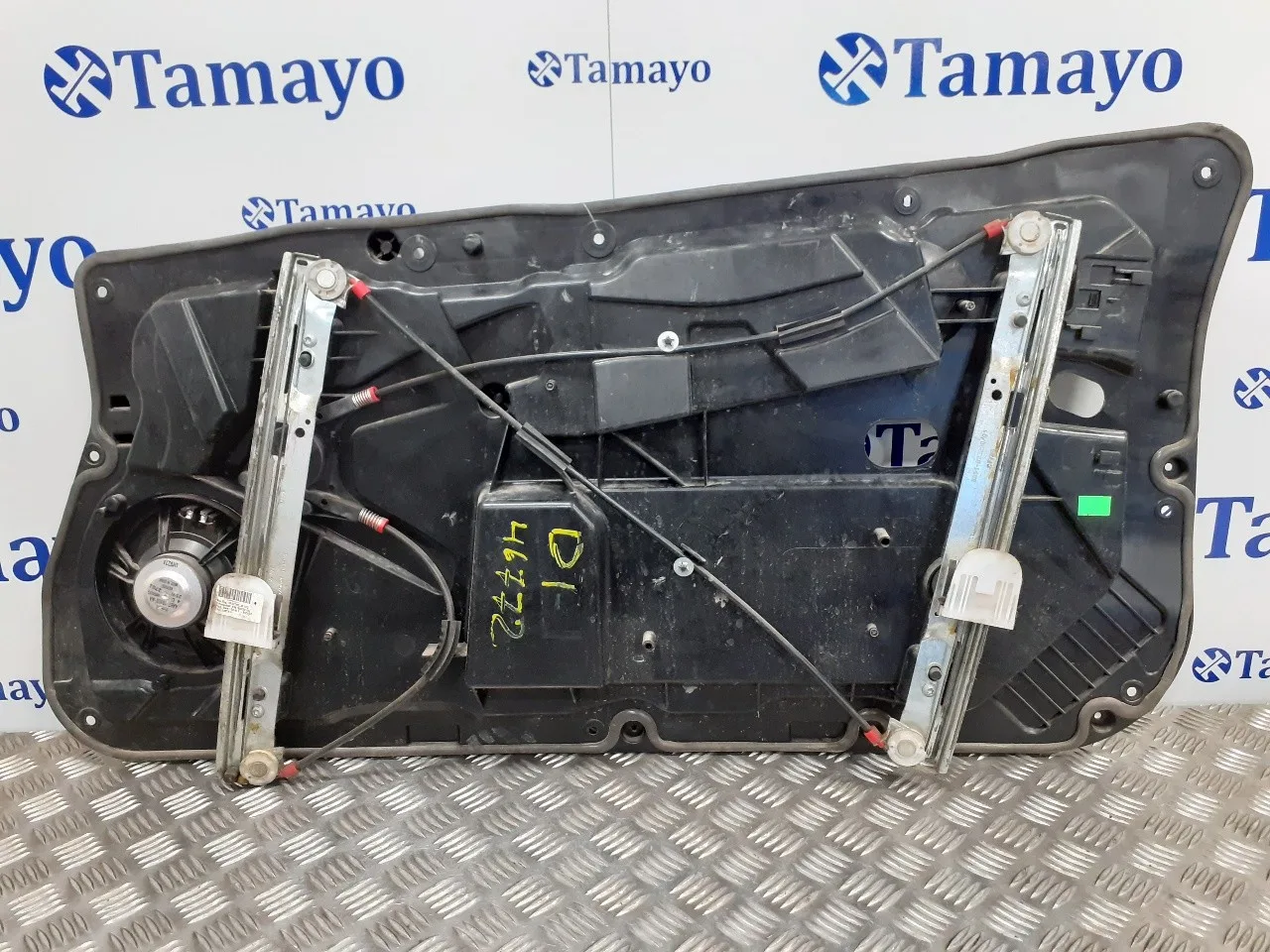 Elevalunas Delantero Izquierdo para Ford Fiesta (Cb1)