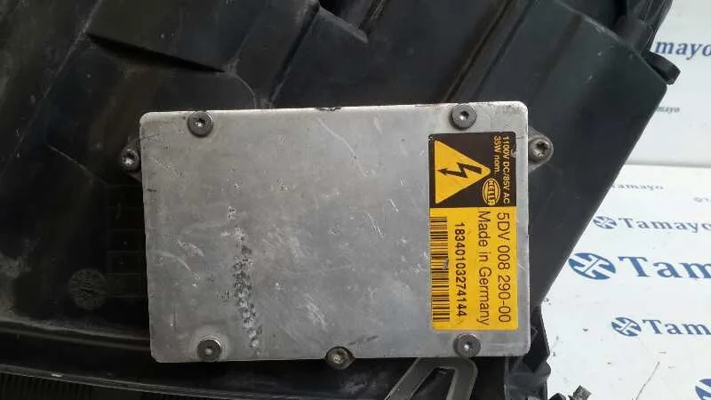 Centralita Faros Xenon para Opel Vectra C Berlina