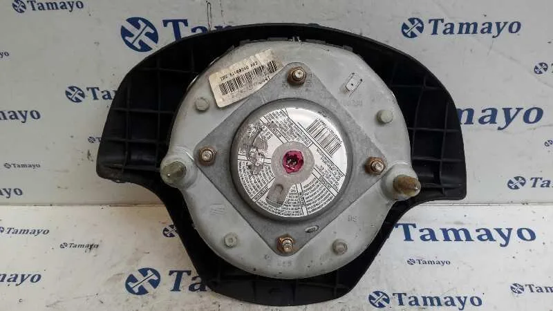 Airbag Delantero Izquierdo para Seat Ibiza (6L1)