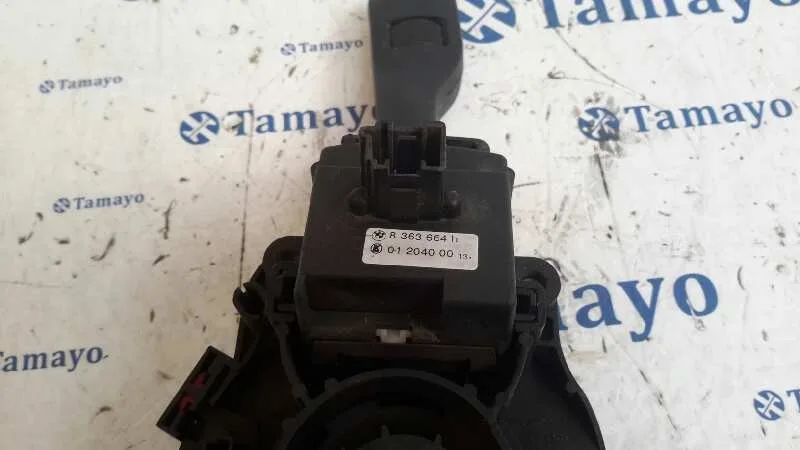 Mando Limpia para Bmw Serie 3 Berlina (E46)