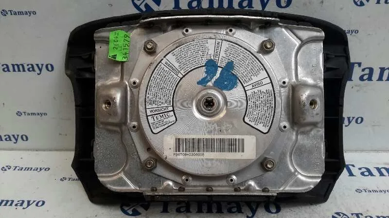 Airbag Delantero Izquierdo para Audi 100 (431/433/435)