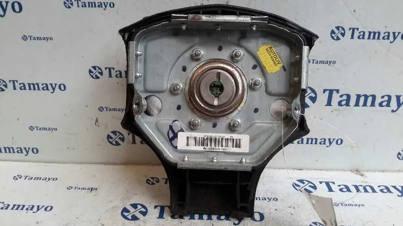 Airbag Delantero Izquierdo para Mg Serie 25 (Rf)