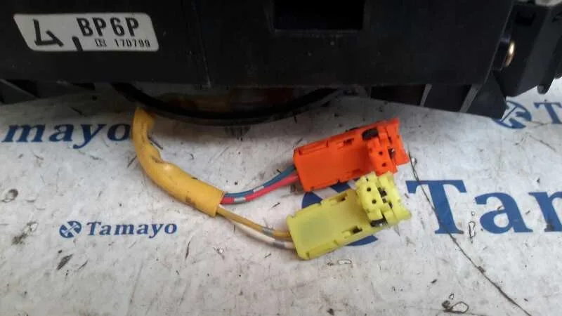 Mando Multifuncion para Mazda 3 Lim. (Bl)