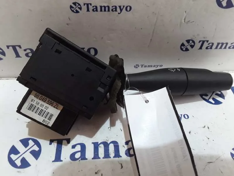 Mando Limpia para Fiat Scudo (222)