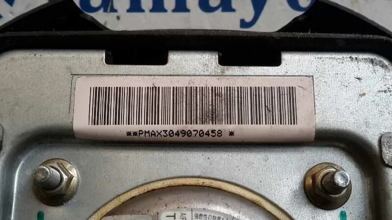 Airbag Delantero Izquierdo para Nissan Micra (K12E)