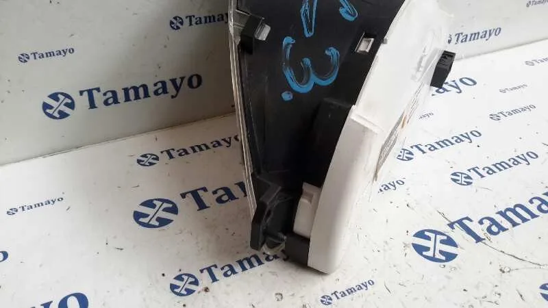 Cuadro Instrumentos para Citroën C2