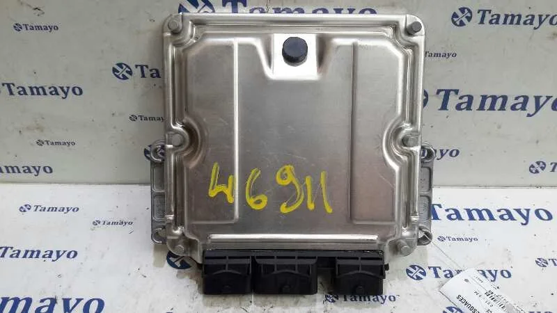 Centralita Motor Uce para Citroën C5 Berlina