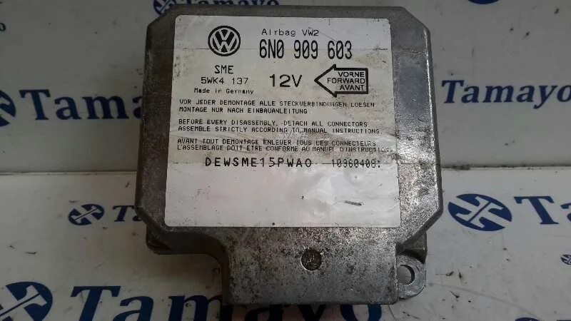 Centralita Airbag para Seat Cordoba Berlina (6K2)