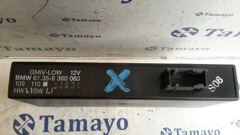 Centralita Check Control para Bmw Serie 5 Berlina (E39)