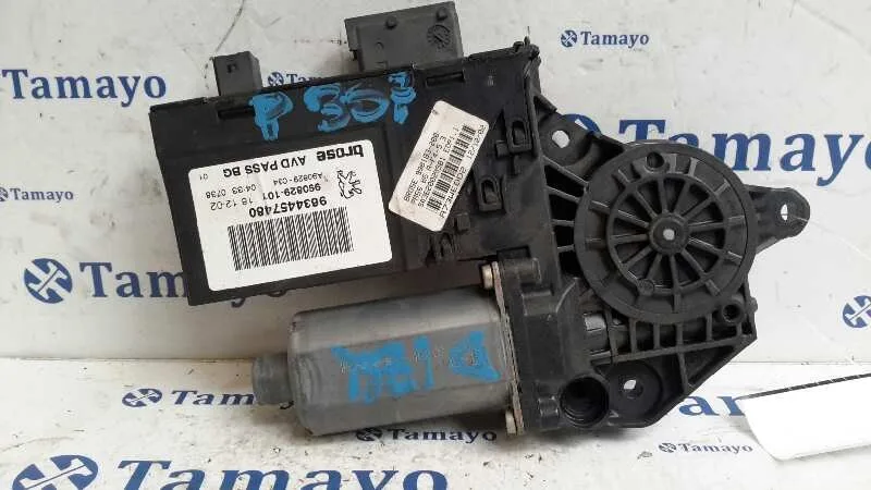 Motor Elevalunas Delantero Izquierdo para Peugeot 307 (S1)