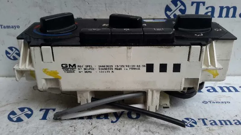 Rele Mando Calefaccion para Opel Astra G Berlina