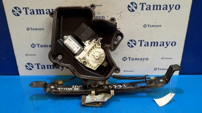 Elevalunas Trasero Izquierdo para Seat Leon (1P1)