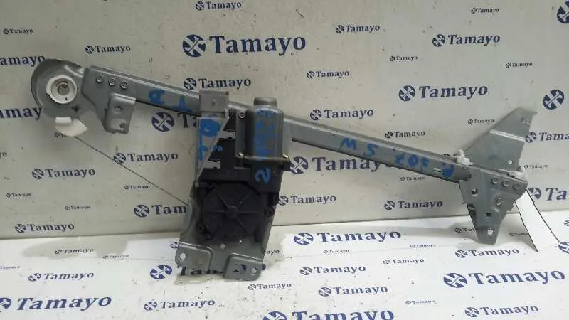 Elevalunas Trasero Derecho para Peugeot 307 Break / Sw (S1)