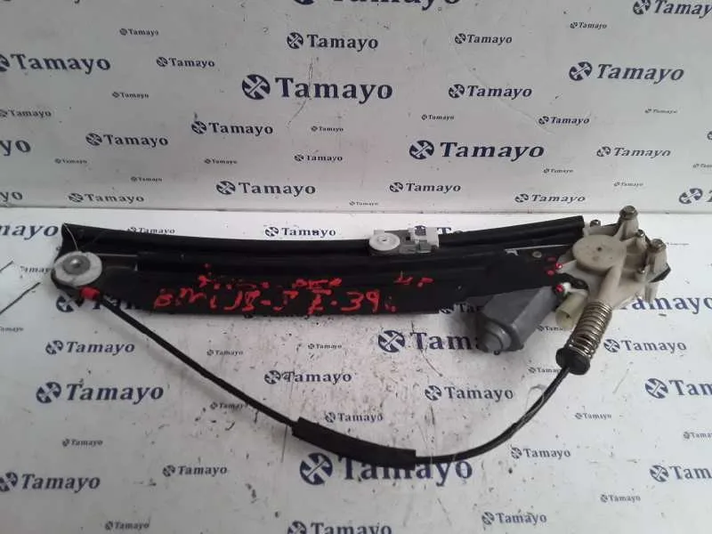 Elevalunas Trasero Derecho para Bmw Serie 5 Berlina (E39)