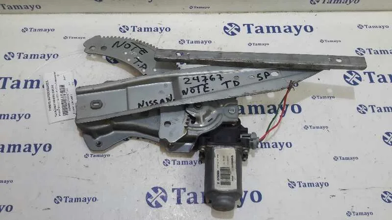 Elevalunas Trasero Derecho para Nissan Note (E11E)