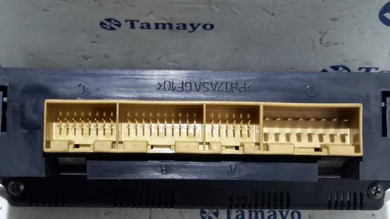Mando Climatizador para Audi A4 Avant (B5)