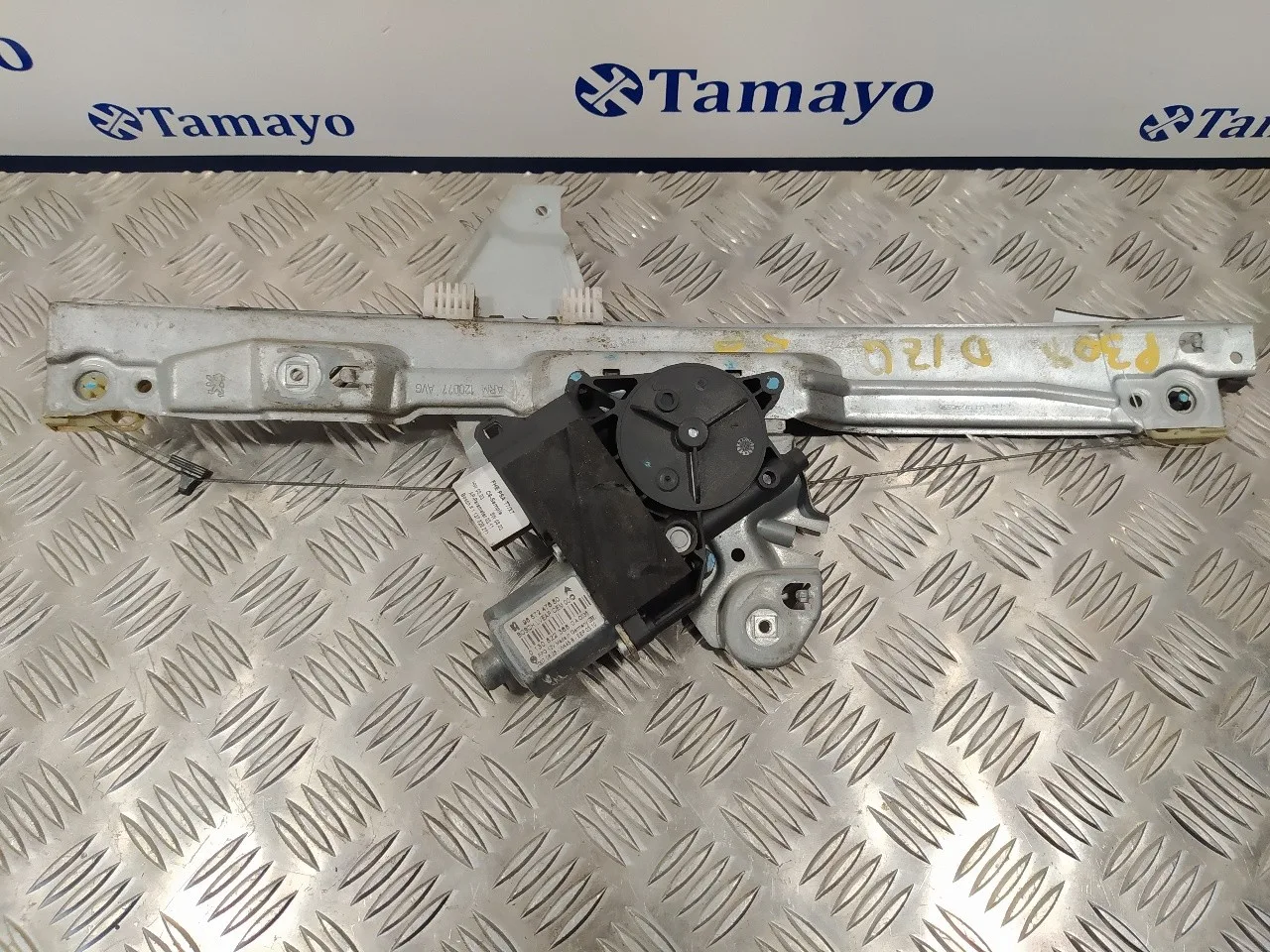 Elevalunas Delantero Izquierdo para Peugeot 308