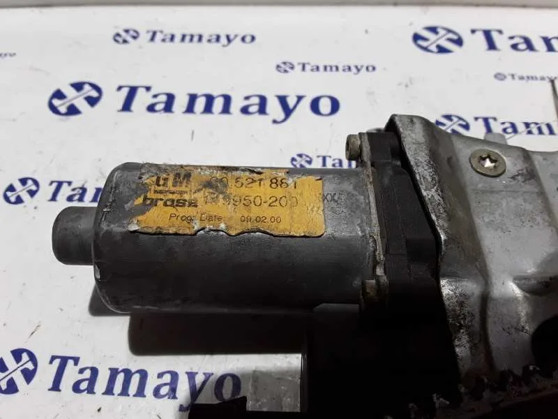 Elevalunas Delantero Izquierdo para Opel Astra G Berlina