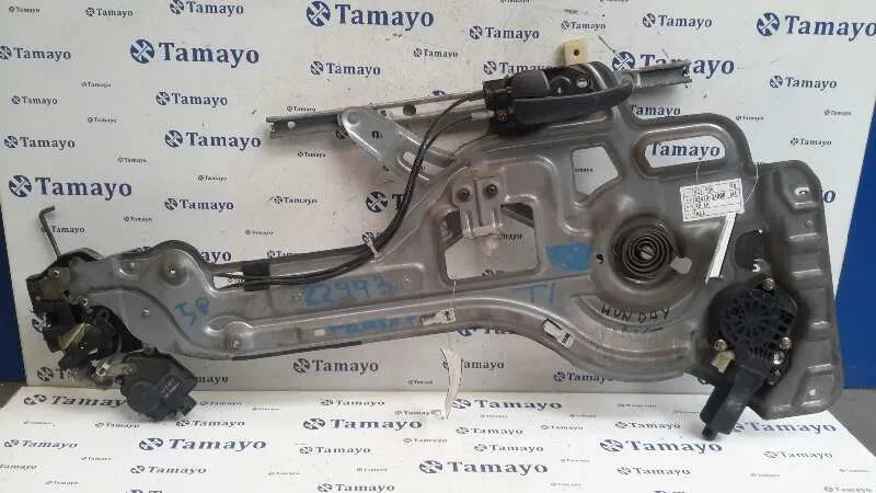 Motor Elevalunas Trasero Izquierdo para Hyundai Trajet (Fo)