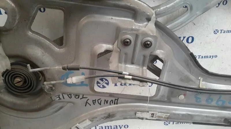 Elevalunas Trasero Derecho para Hyundai Trajet (Fo)