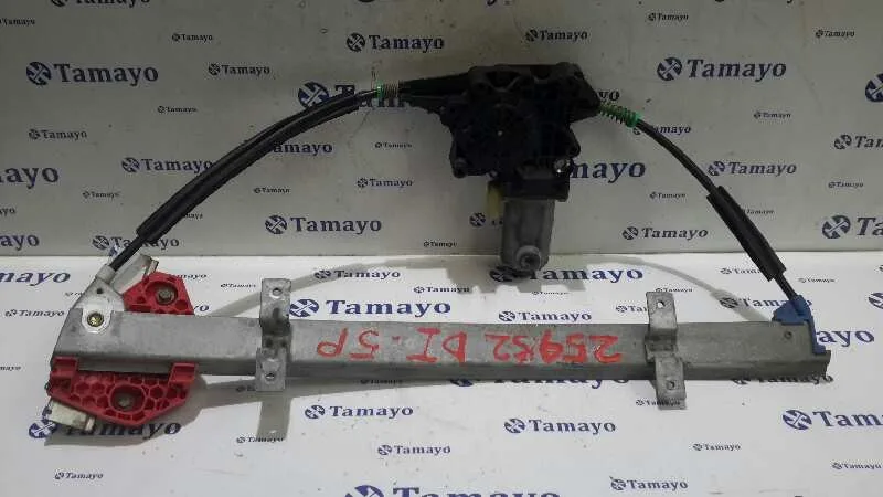 Elevalunas Delantero Izquierdo para Ford Mondeo Berlina (Gd)