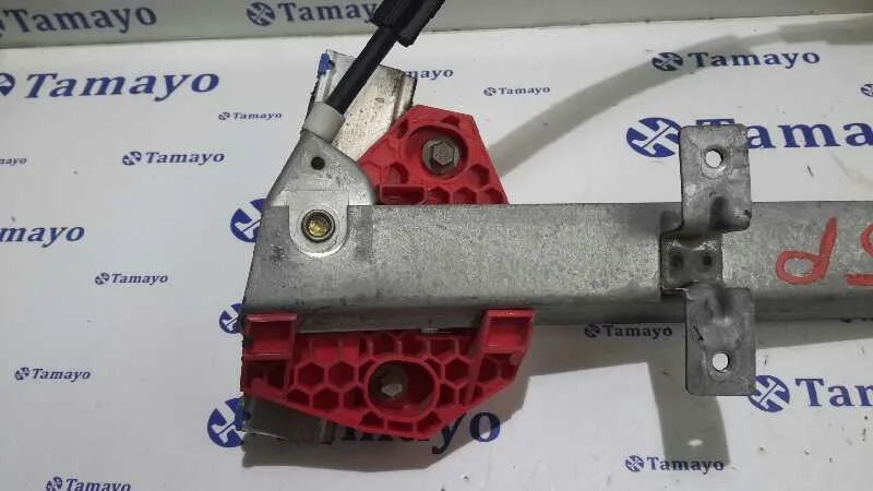 Elevalunas Delantero Izquierdo para Ford Mondeo Berlina (Gd)