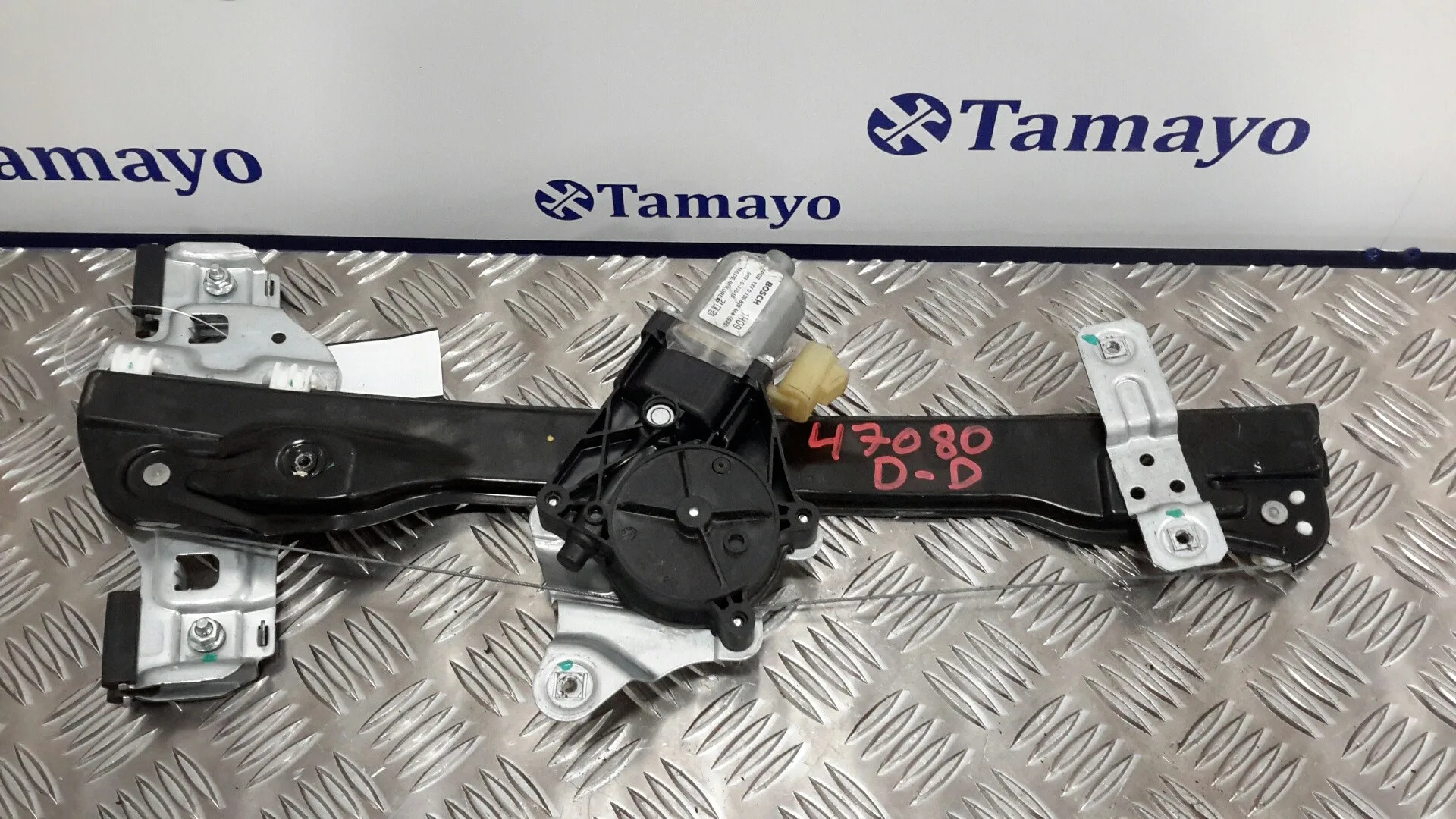 Elevalunas Trasero Derecho para Chevrolet Aveo Berlina Hatchback