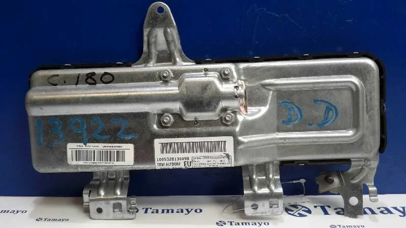 Airbag Lateral Derecho para Mercedes-Benz Clase C (W203) Berlina