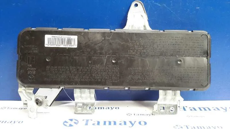 Airbag Lateral Derecho para Mercedes-Benz Clase C (W203) Berlina