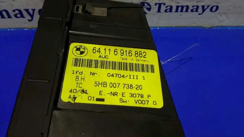 Mando Climatizador para Bmw Serie 3 Berlina (E46)
