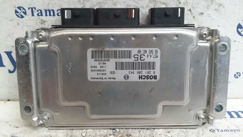 Centralita Motor Uce para Peugeot 307 (S1)