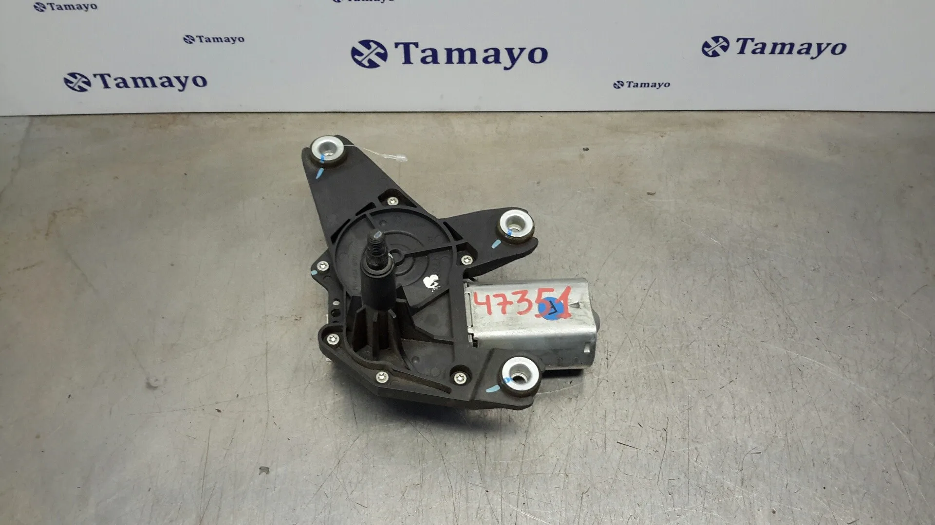 Motor Limpia Trasero para Nissan Pulsar (C13)