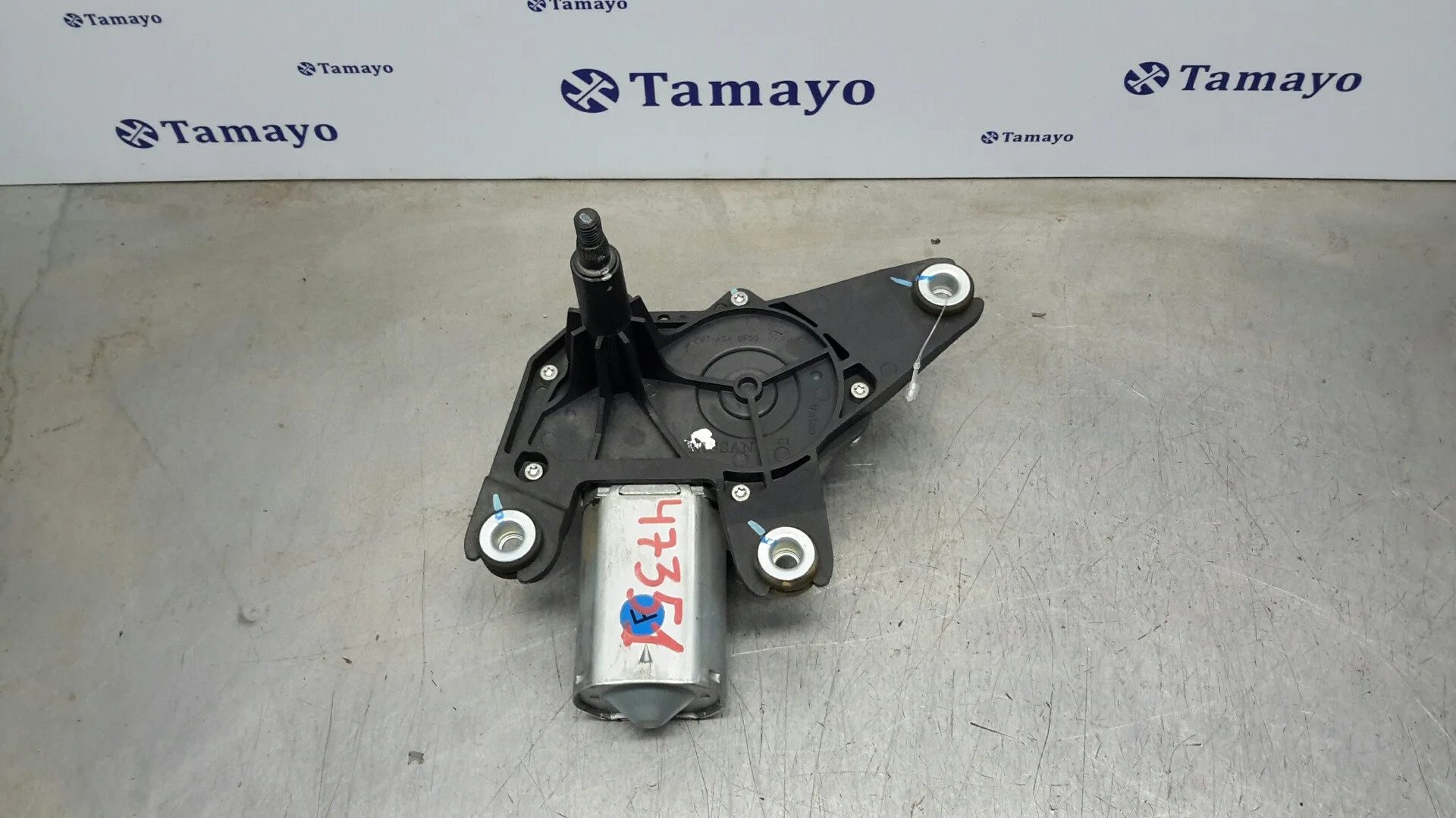 Motor Limpia Trasero para Nissan Pulsar (C13)