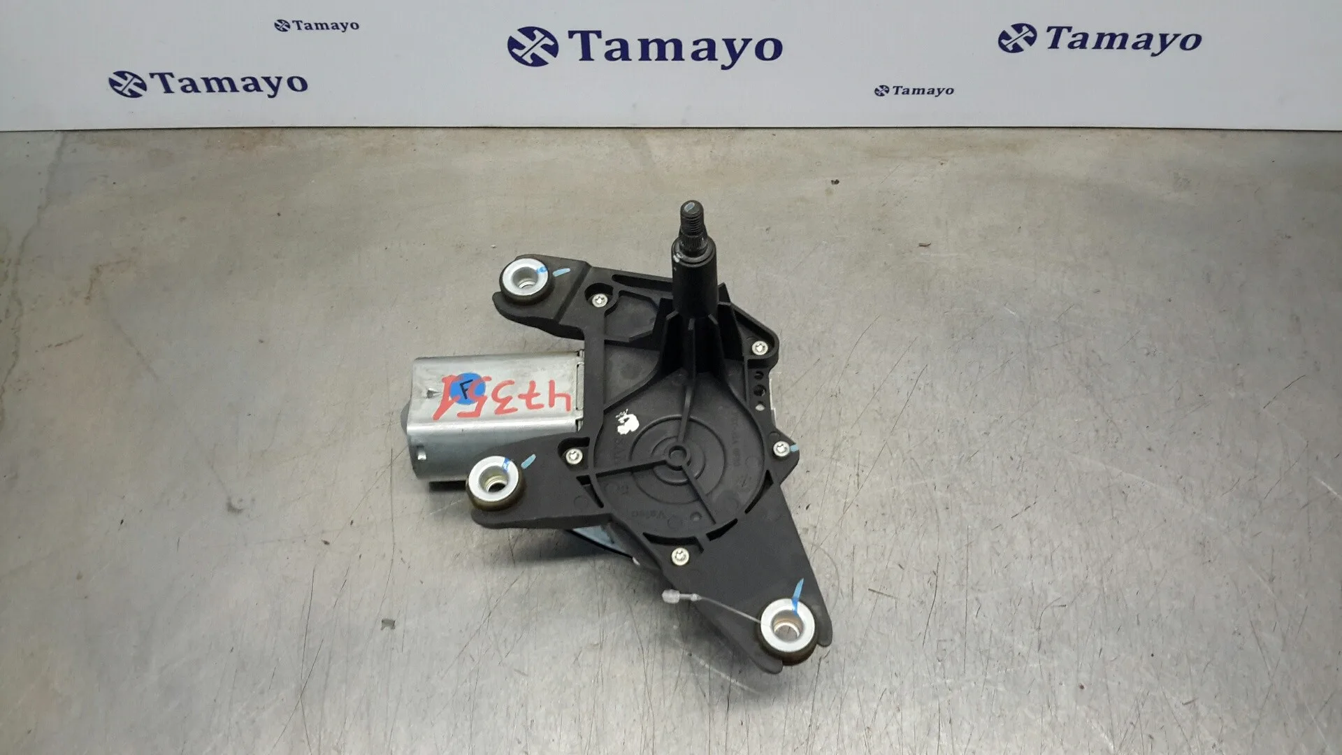 Motor Limpia Trasero para Nissan Pulsar (C13)