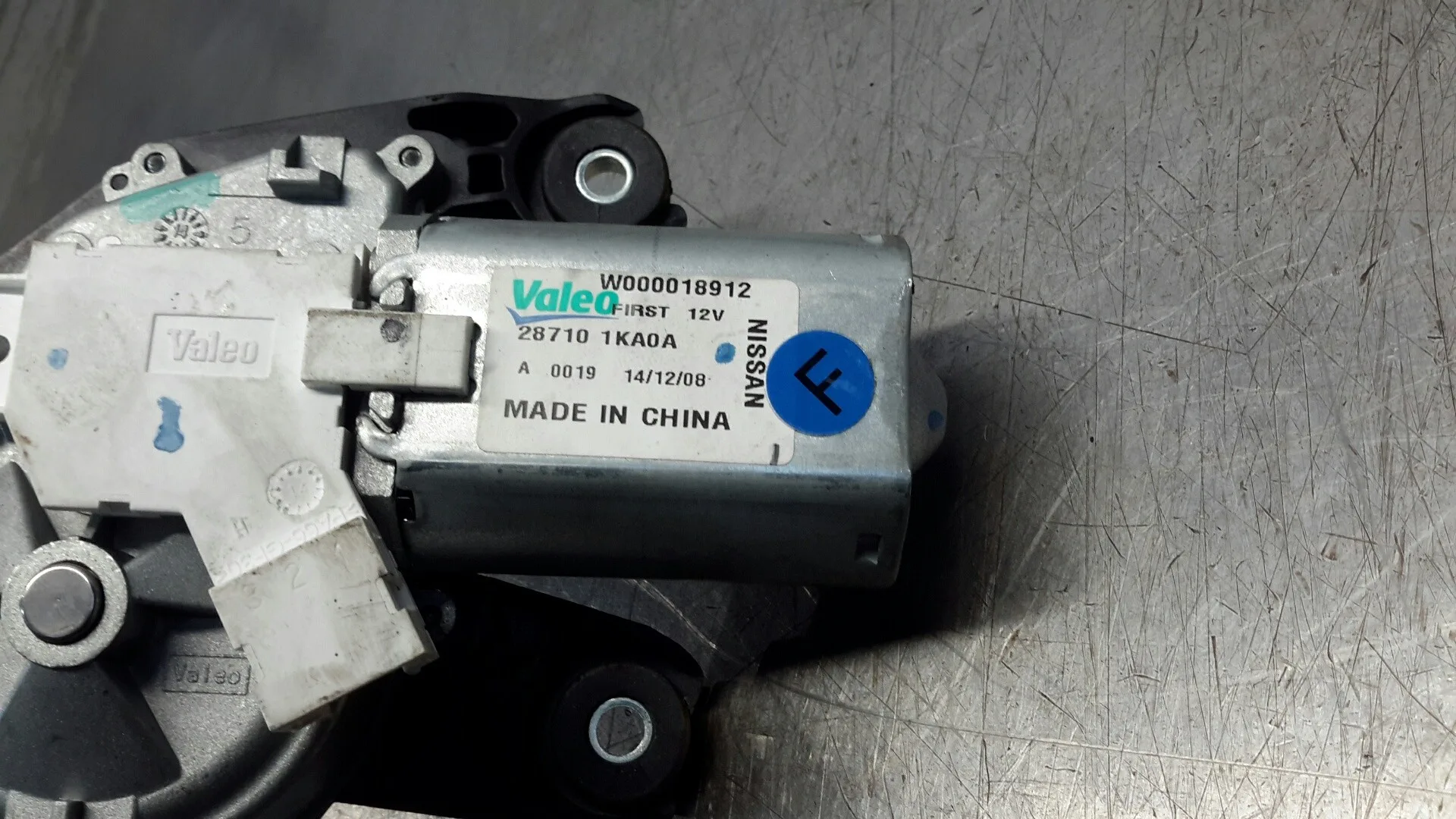 Motor Limpia Trasero para Nissan Pulsar (C13)