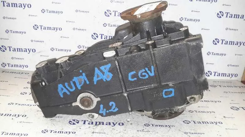 Diferencial Trasero para Audi A8 (D2)