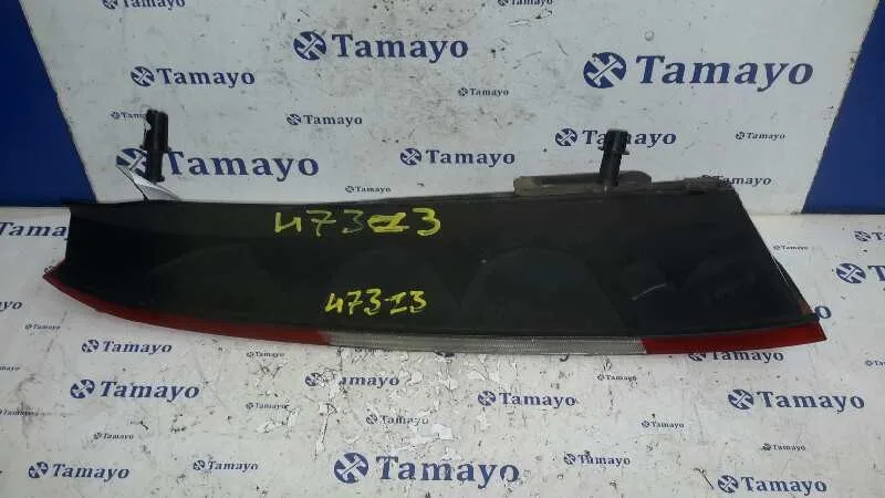 Piloto Trasero Izquierdo para Ford Focus C-Max (Cap)