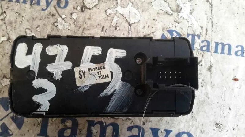 Mando Elevalunas Delantero Izquierdo para Opel Signum