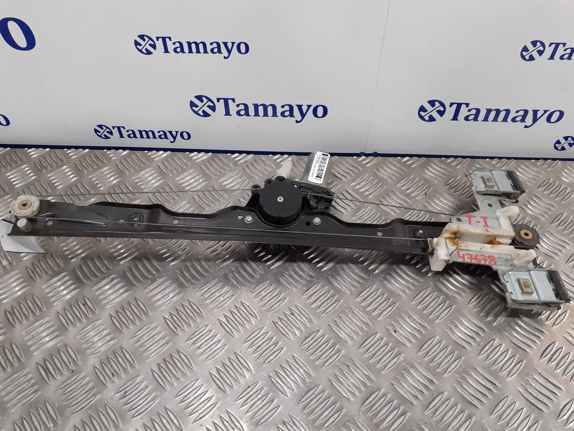 Elevalunas Trasero Izquierdo para Jeep Commander (Xk, Xh)