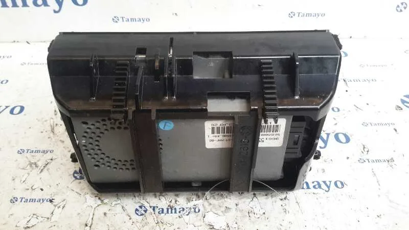 Pantalla Multifuncion para Citroën C6