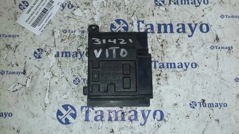 Resistencia Calefaccion para Mercedes-Benz Vito Caja Cerrada 6.03 ->