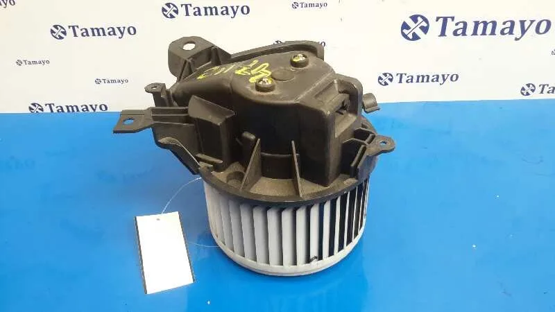 Ventilador Calefaccion para Peugeot Bipper