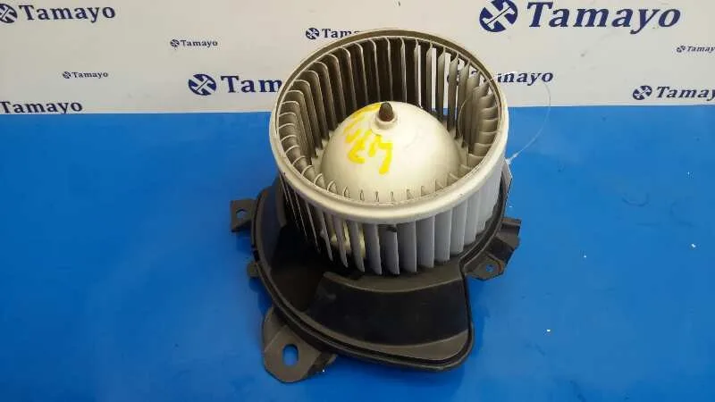Ventilador Calefaccion para Peugeot Bipper